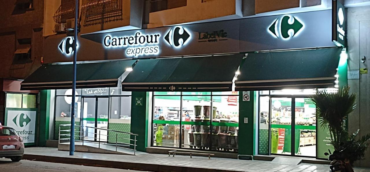 La Gironde - Sweet Home - Casablanca Kültér fotó